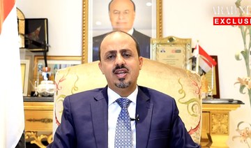 Yemen minister says world must push Houthis to accept peace