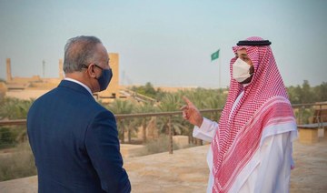 Prince Khalid: Iraq PM’s visit to Saudi Arabia reflects high level of cooperation