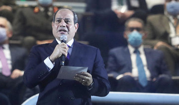 Egypt opens Mideast’s biggest pharma city