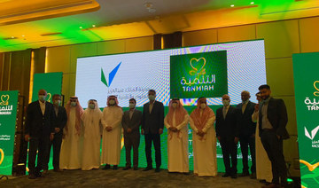 Saudi Arabia’s KACST and Tanmiah collaborate on sustainable food production