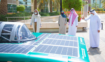 KSA’s Alfaisal University unveils its first solar car