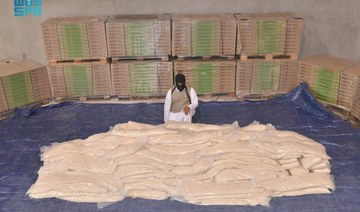 Saudi authorities seized over 9.5 million amphetamine pills hidden in a shipment of wooden planks. (SPA)