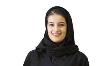 Who’s Who: Sarah Al-Suhaimi, first woman member of Saudia's Board of Directors