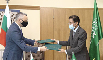 KSrelief delivers gift of dates to Bulgaria