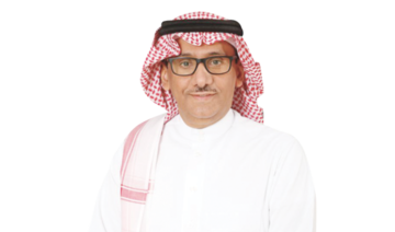Who’s Who: Dr. Badran Al-Omar, president of King Saud University (KSU) in Riyadh