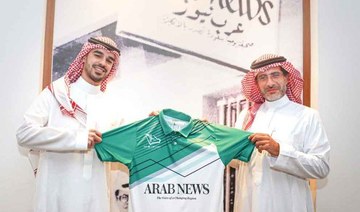 Arab News official media partner for Saudi National Cricket Team