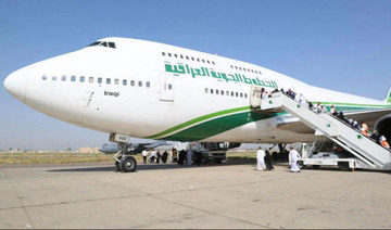 Iraqi Airways to start direct flights to Abu Dhabi