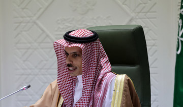 Saudi Arabia confident deficiencies in Iran nuclear program will be addressed: FM