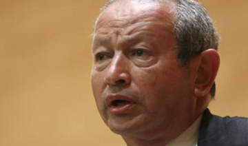 Sawiris aims to become Egypt’s number one gold investor, eyes bank license