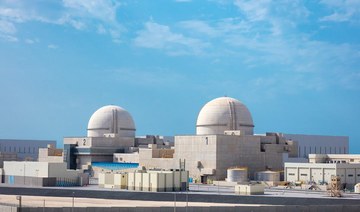 UAE’s first nuclear power plant begins commercial operations 