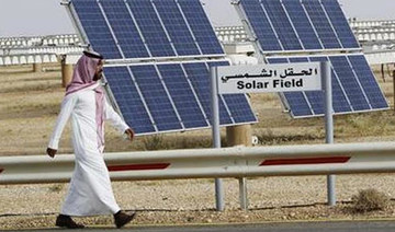 Saudi National Renewable Energy Program targets $15.9 billion project pipeline