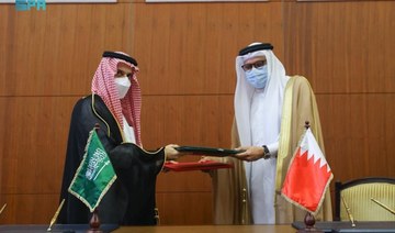 Saudi Foreign Minister Prince Faisal bin Farhan and his Bahraini counterpart Abdullatif Al-Zayani chair meeting of the Political Coordination Committee of the Saudi-Bahraini Coordination Council. (SPA)