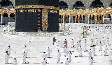 Saudi authorities announce Ramadan procedures at Makkah’s Grand Mosque
