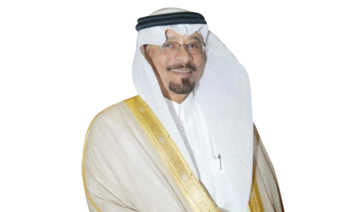 Who’s Who: Abdullatif Mohammed Al-Ali Al-Abdullatif, Saudi businessman