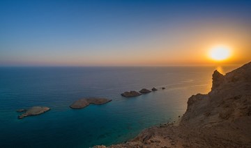 Saudi NEOM megacity project signs deal for largest fish farm in the region