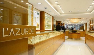 Saudi jeweler L’azurde gets regulator nod for $38.6m rights issue