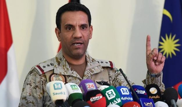 Arab coalition intercepts Houthi drone headed towards Saudi Arabia