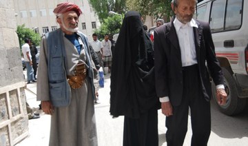 Houthi actions towards minority groups threaten religious freedoms in Yemen: Minister  