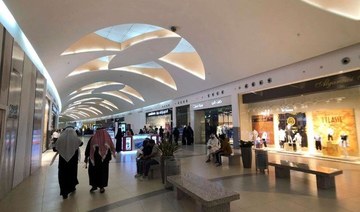 Only Saudis can work in Kingdom’s malls under new rules