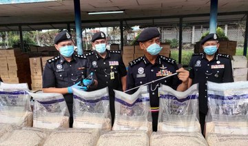 Malaysia, Saudi Arabia bust drug smuggling attempt 