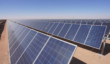 Saudi Arabia’s Mohammed bin Salman announces several new renewable energy projects. (SPA)