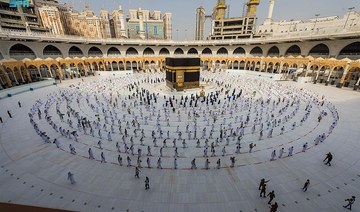 Saudi Arabia says pilgrims without Umrah permits face SR10,000 fine