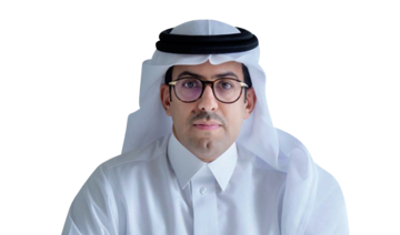 Who’s Who: Abdullah Al-Dawood, managing director at Qiddiya Investment Co.