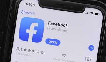 Study: Facebook delivers biased job ads, skewed by gender