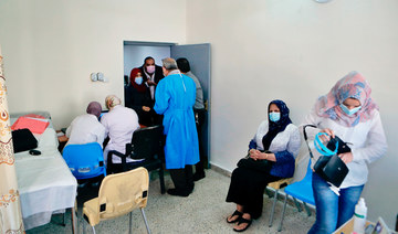 Iraq toughens coronavirus restrictions ahead of Ramadan  