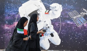 UAE selects first Arab woman astronaut