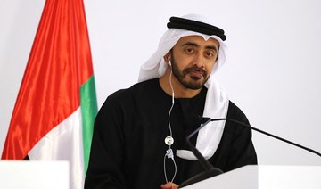 UAE FM confirms to UN envoy for Libya the support of efforts made by UN aimed at achieving unity in the country