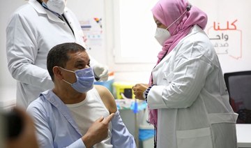 Libya launches COVID-19 vaccination drive after delays