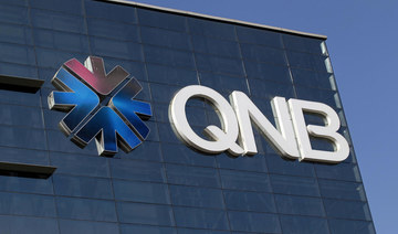 Qatar National Bank net profit falls 7% as provisions climb