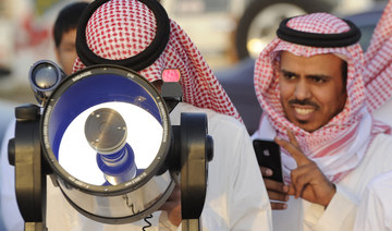 Saudi Supreme Court: No evidence of Ramadan moon sighting