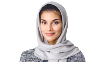 Who’s Who: Dr. Munira Al-Amer, the vice dean of the College of Law at King Faisal University in Al-Ahsa