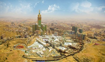 Ramadan 2021 will start on Tuesday: Saudi Arabia