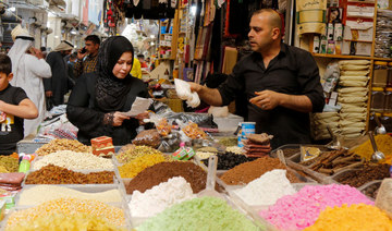 Ramadan breeds dread in crisis-hit Iraq