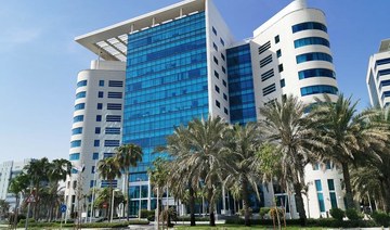 Abu Dhabi Mubadala invested record amount in 2020, eyes aluminum IPO