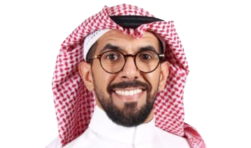 Who’s Who: Dr. Motaz Abdulrahman Alsolaim, general manager of innovation and entrepreneurship at the Saudi Ministry of Education
