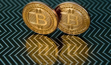 Bitcoin hits record high before Nasdaq listing
