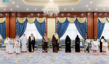 Madinah governor honors winners of competition