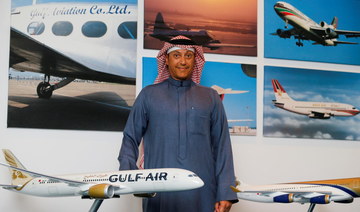 Bahrain’s Gulf Air makes progress in delaying jet deliveries