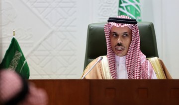 Saudi Arabia: Iran must be prevented from obtaining nuclear weapons