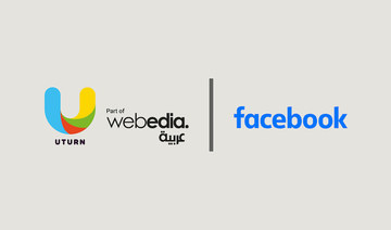 UTURN, Facebook sign content partnership for Ramadan