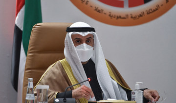 GCC calls on world powers to include Gulf concerns in Iran nuclear talks