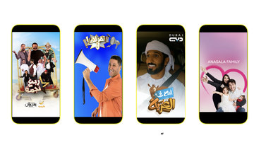 Snapchat launches new shows for Ramadan