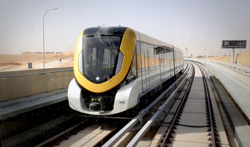 Riyadh metro, under construction