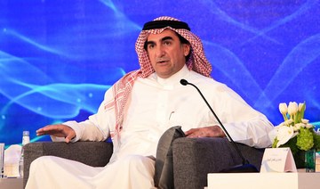 ESG investing makes business sense: Saudi PIF chief