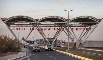 Saudi Arabia condemns attack on Erbil airport 