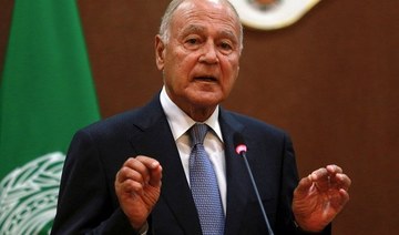 Arab League chief ‘deeply concerned’ over Iran’s uranium enrichment move